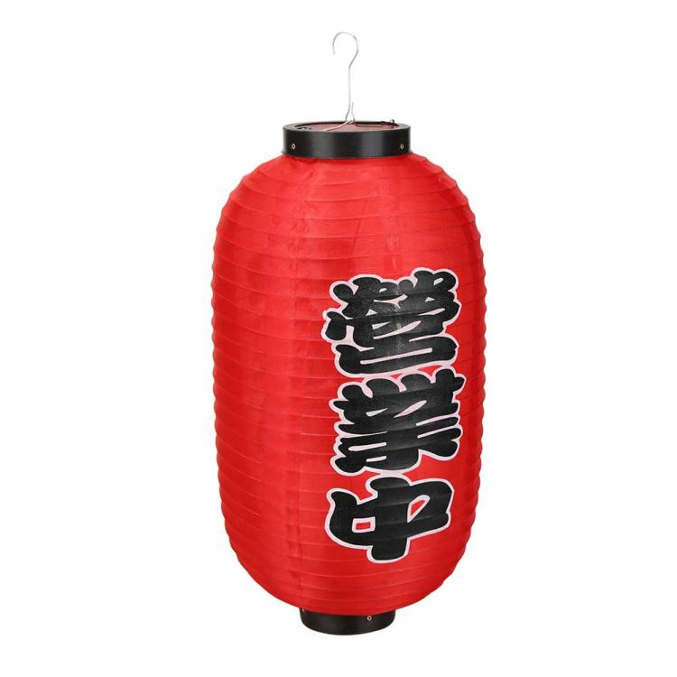 Hanging Lantern | 10 inch Japanese Lantern Festival Restaurant Sign Chochin Pub Cloth Lantern Hanging Lantern 2Pcs/4Pcs