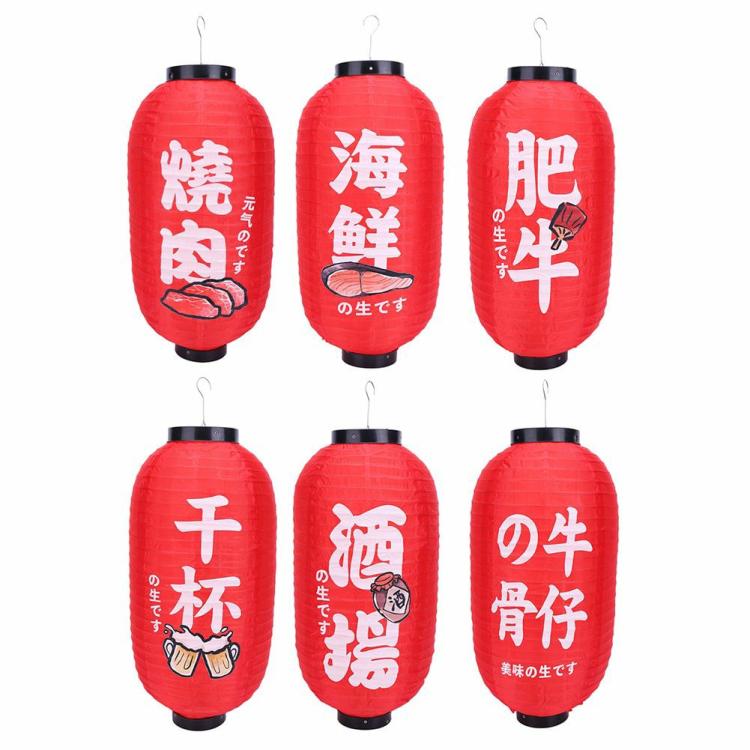 Hanging Lantern | Coloured Painting Holiday Ornament Lantern Waterproof Cloth for Sushi Restaurant Hanging Lantern Hanging Lantern