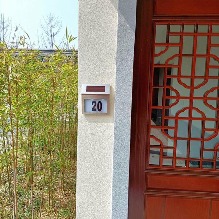 Solar Lighting | House Number LED Solar Lamp Waterproof Outdoor Address Number Sign Light Lighting Solar Lighting